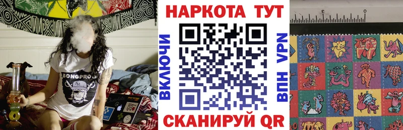 Купить закладку МАРИХУАНА  СОЛЬ  Героин  Амфетамин  Мефедрон  ГАШИШ  COCAIN  Заполярный