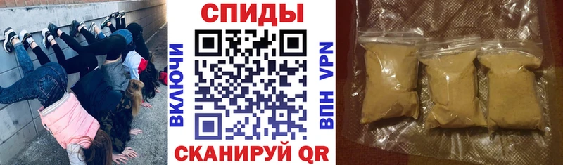 АМФ Premium Купить где Заполярный