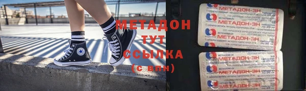 jwh Елизово