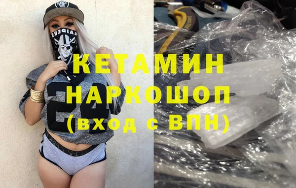 эйфоретик Елабуга