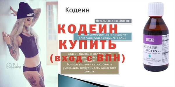 jwh Елизово