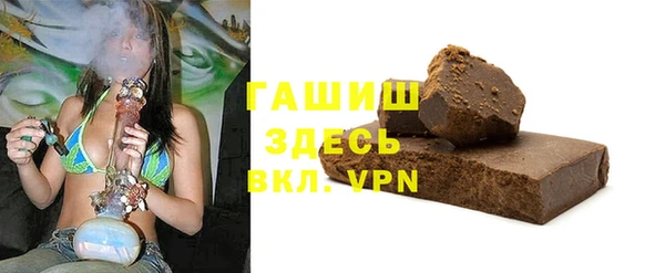 эйфоретик Елабуга