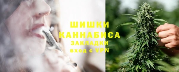 эйфоретик Елабуга