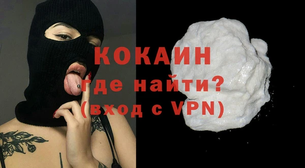 эйфоретик Елабуга