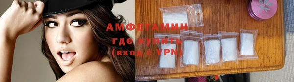 jwh Елизово