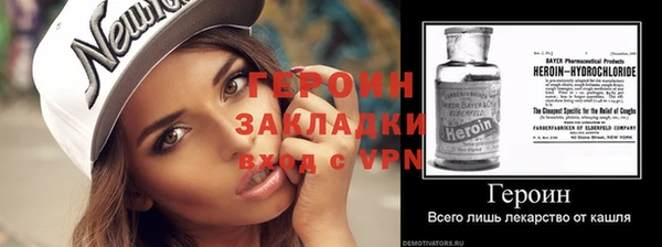 эйфоретик Елабуга