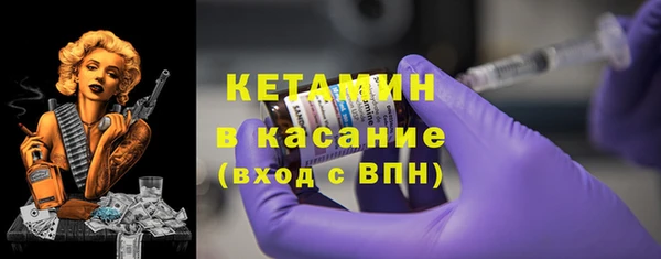 эйфоретик Елабуга