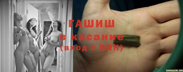 эйфоретик Елабуга