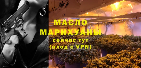 эйфоретик Елабуга