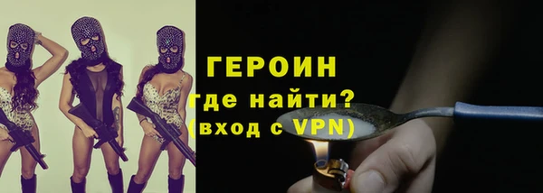 jwh Елизово