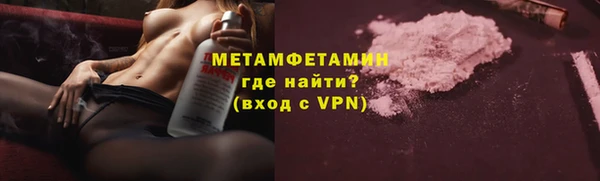 эйфоретик Заволжье