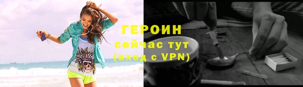 эйфоретик Елабуга