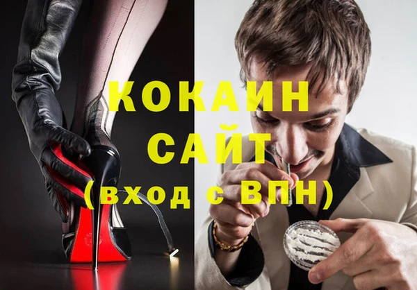 эйфоретик Елабуга