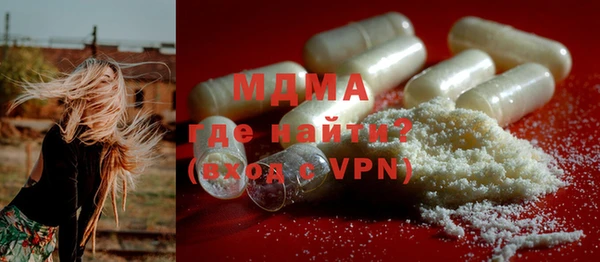эйфоретик Елабуга