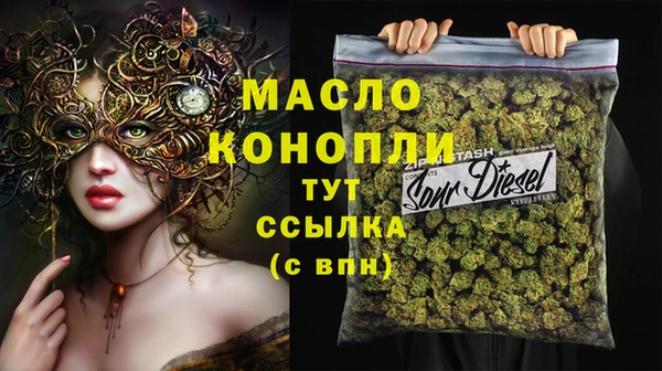 jwh Елизово