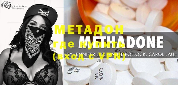 MESCALINE Заволжск