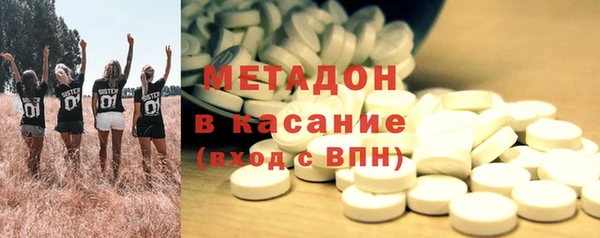 jwh Елизово