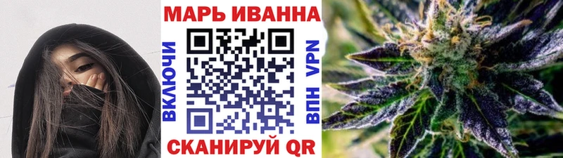 Купить закладки  Заполярный  Конопля LSD WEED 